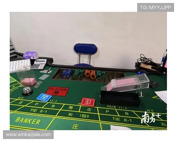 专业玩家推荐的真人百家樂玩法技巧与策略助你在赌场中稳操胜券 专业玩家推荐的真人百家樂玩法技巧与策略助你在赌场中稳操胜券