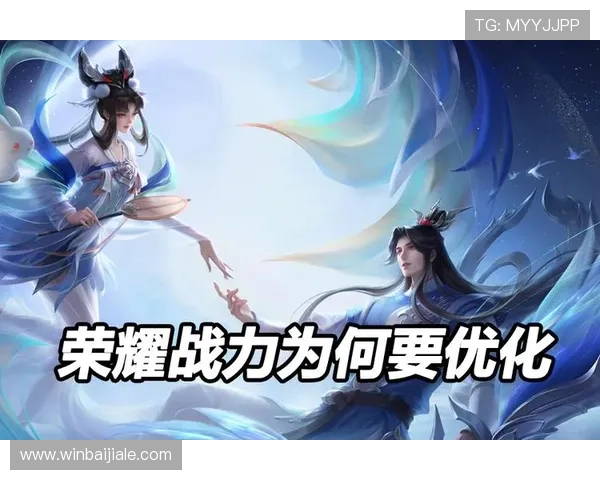 欧博真人游戏界面优化升级,提升玩家体验的全新操作流畅度 欧博真人游戏界面优化升级,提升玩家体验的全新操作流畅度