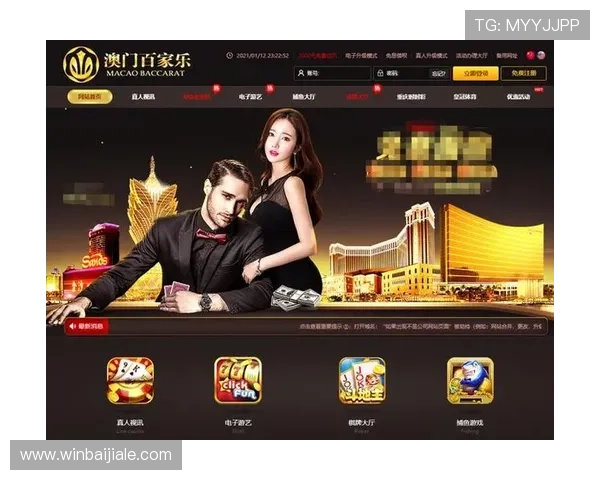 百家乐官方网站最新上线,丰富游戏内容和优惠活动助你轻松赢取大奖 百家乐官方网站最新上线,丰富游戏内容和优惠活动助你轻松赢取大奖