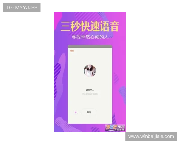 天博真人app投注常见问题解答，解决新手玩家的疑虑与操作难题