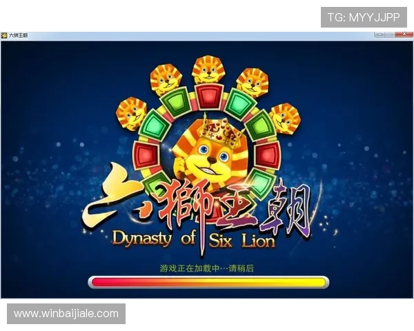 如何利用注册送3元真人夺宝电玩城优惠，提升游戏胜率和娱乐体验