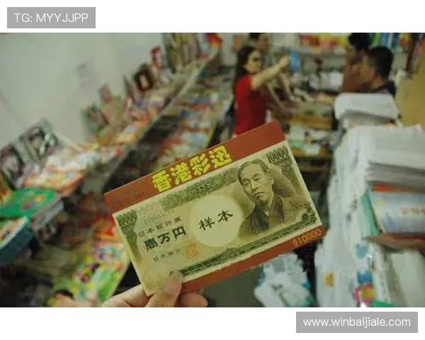 真人百家乐赌博的历史演变与发展趋势分析