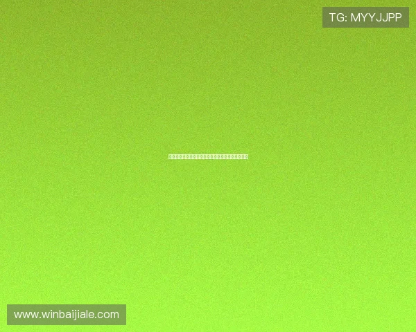 如何在百家乐中精准把握完美对子出现的时机与技巧