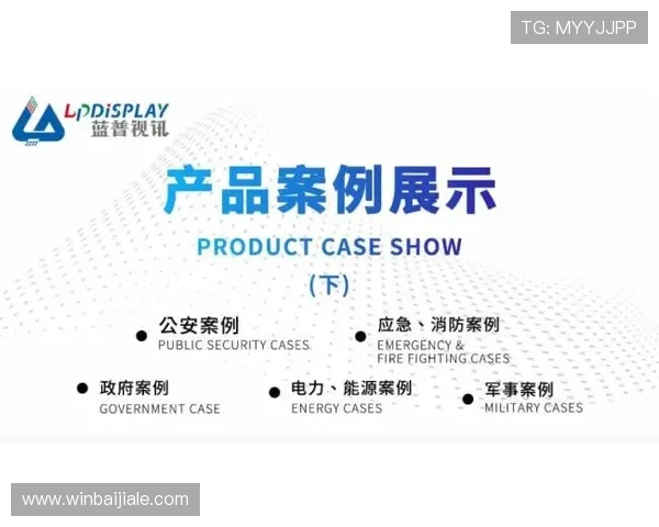 官方授权AG视讯入口入口导航，快速登录安全便捷，助你轻松赢取丰厚奖励