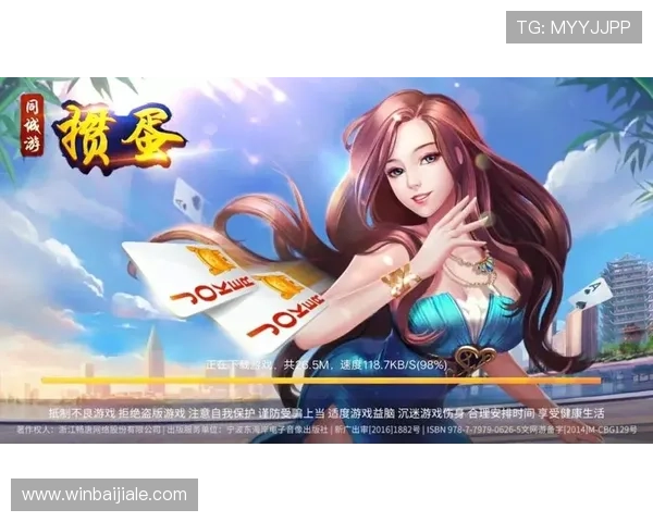 随时随地通过AG亚官游官方APP畅玩精选游戏，掌握第一手最新游戏资讯