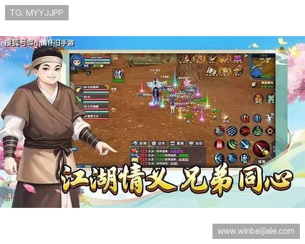 未选之路百家乐：玩家必看常见误区与避免策略，提升游戏体验