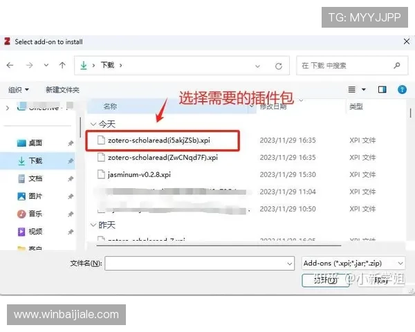 最新方法帮助玩家轻松查询AG视讯公司的官方信息与信誉评级