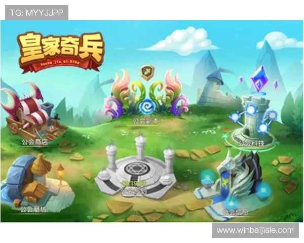 皇家真人官网多样化游戏类型，满足不同玩家的娱乐需求与体验偏好