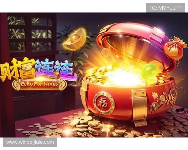 真人夺宝官网下载安卓平台最新版本，安全稳定的游戏下载体验推荐