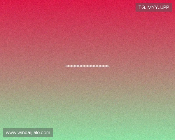 真人视讯安卓版多样玩法尽在掌握，轻松体验高品质线上娱乐新体验