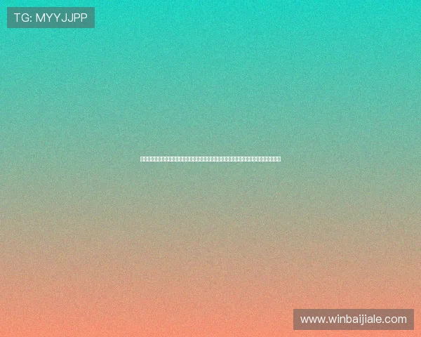 真人视讯现金开户操作指南，详细步骤解析，帮助新手快速上手，享受专业级线上博彩体验