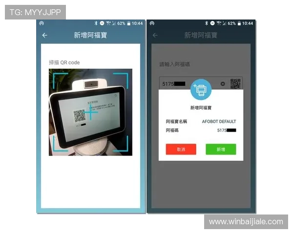 视讯娱乐评测网登录入口最新更新及常见登录问题解决方案详尽介绍