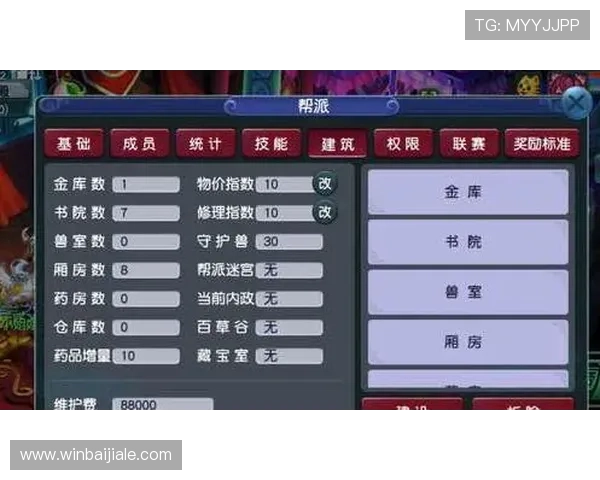 九游百家乐官网多样化游戏类型全面解析与玩家体验分享