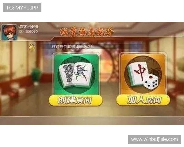 博鱼真人app下载官方渠道，确保账号安全和游戏公平性的最佳选择