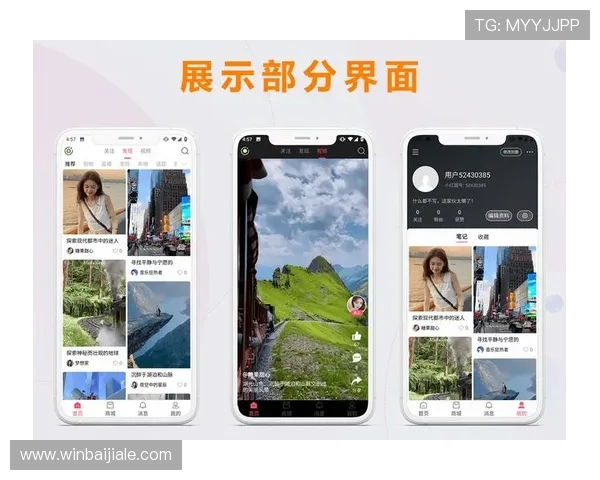 多平台兼容的真人视讯网站app，满足不同用户的线上娱乐需求
