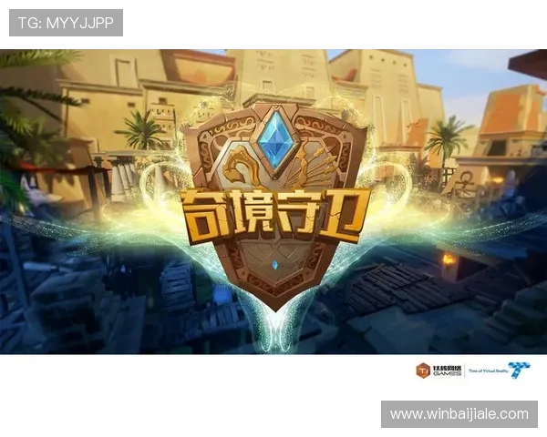 如何在playace官方网站注册账号并保障账号安全的详细操作流程