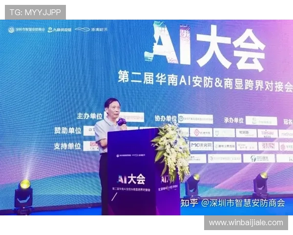 龙视讯电脑版下载最新官方渠道，安全稳定支持多平台使用指南