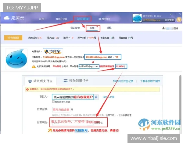 AG视讯厅注册流程优化建议，提升注册成功率和用户体验的实用技巧