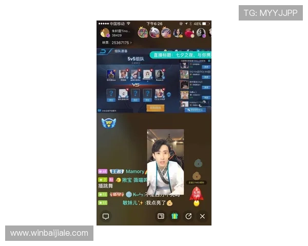 九游j9真人游戏第一品牌凭借优质的游戏内容和专业的客服团队赢得广大玩家的持续支持与好评 九游j9真人游戏第一品牌凭借优质的游戏内容和专业的客服团队赢得广大玩家的持续支持与好评