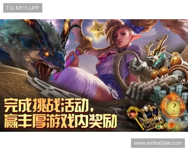 探索EVO真人游戏的最新玩法与技巧助你轻松赢取丰厚奖励