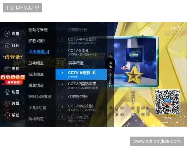 视讯直播平台下载最新版本,支持多设备多平台一键安装体验更流畅 视讯直播平台下载最新版本,支持多设备多平台一键安装体验更流畅