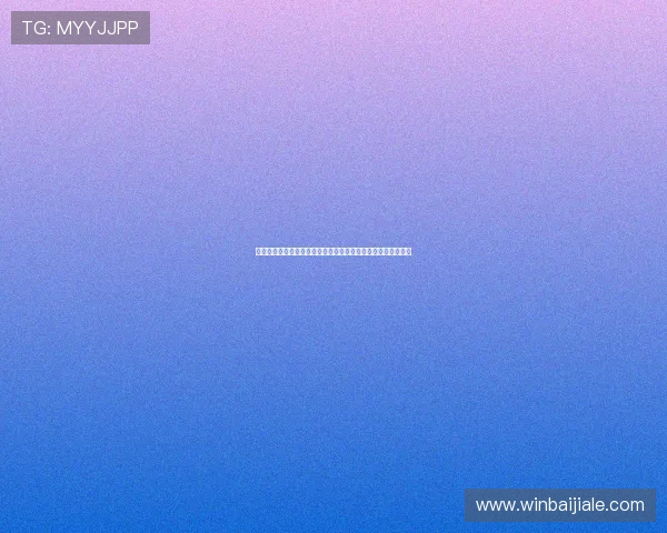 塞内加尔对伊拉克比赛电脑分析：关键数据与战术布局全景解读