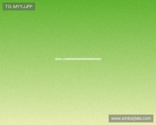 开云真人app在线登录安全验证措施介绍保障账号安全的多重验证方法与技巧 开云真人app在线登录安全验证措施介绍保障账号安全的多重验证方法与技巧